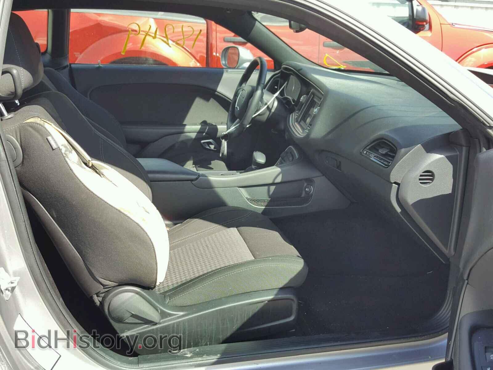 2018 DODGE CHALLENGER - VIN: 2C3CDZBT2JH204328 - Фото 5