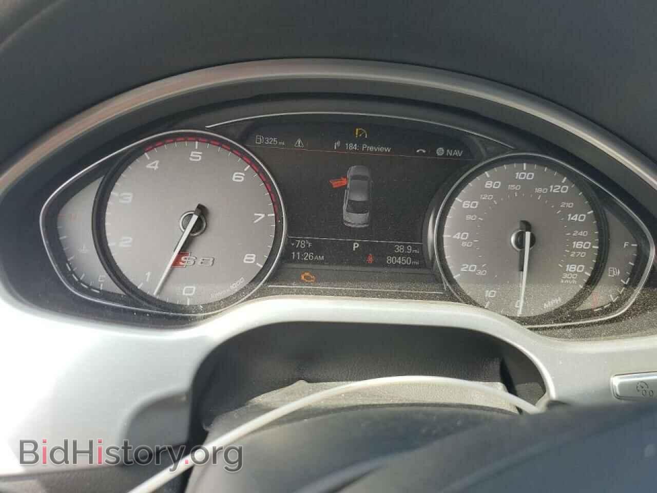 2013 AUDI S8 - VIN: WAUD2AFD9DN019583 - Photo 9
