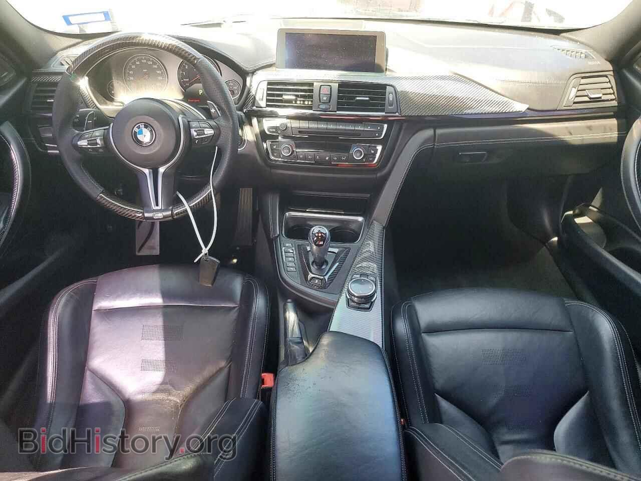 2015 BMW M3 - VIN: WBS3C9C52FP803224 - Фото 8