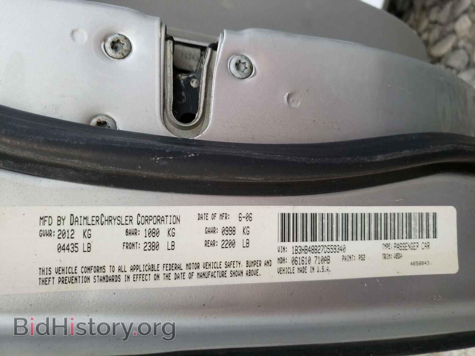 2007 DODGE CALIBER - VIN: 1B3HB48B27D559340 - Фото 10
