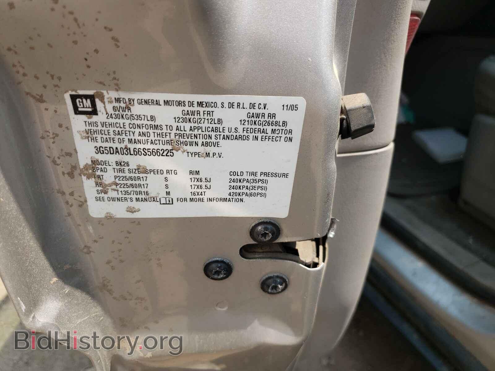 2006 BUICK RENDEZVOUS - VIN: 3G5DA03L66S566225 - Фото 10