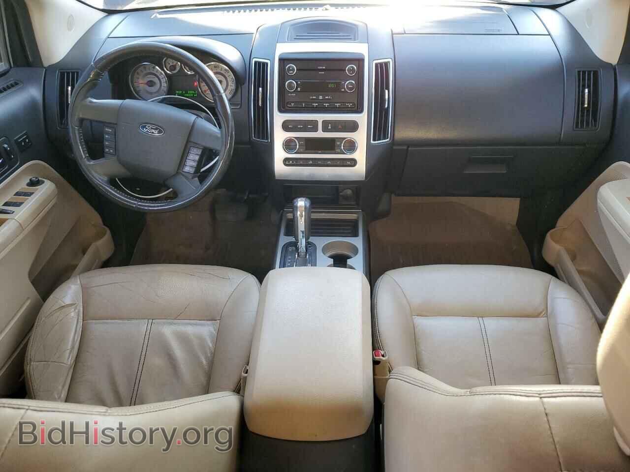 2009 FORD EDGE - VIN: 2FMDK49C39BA49572 - Фото 8