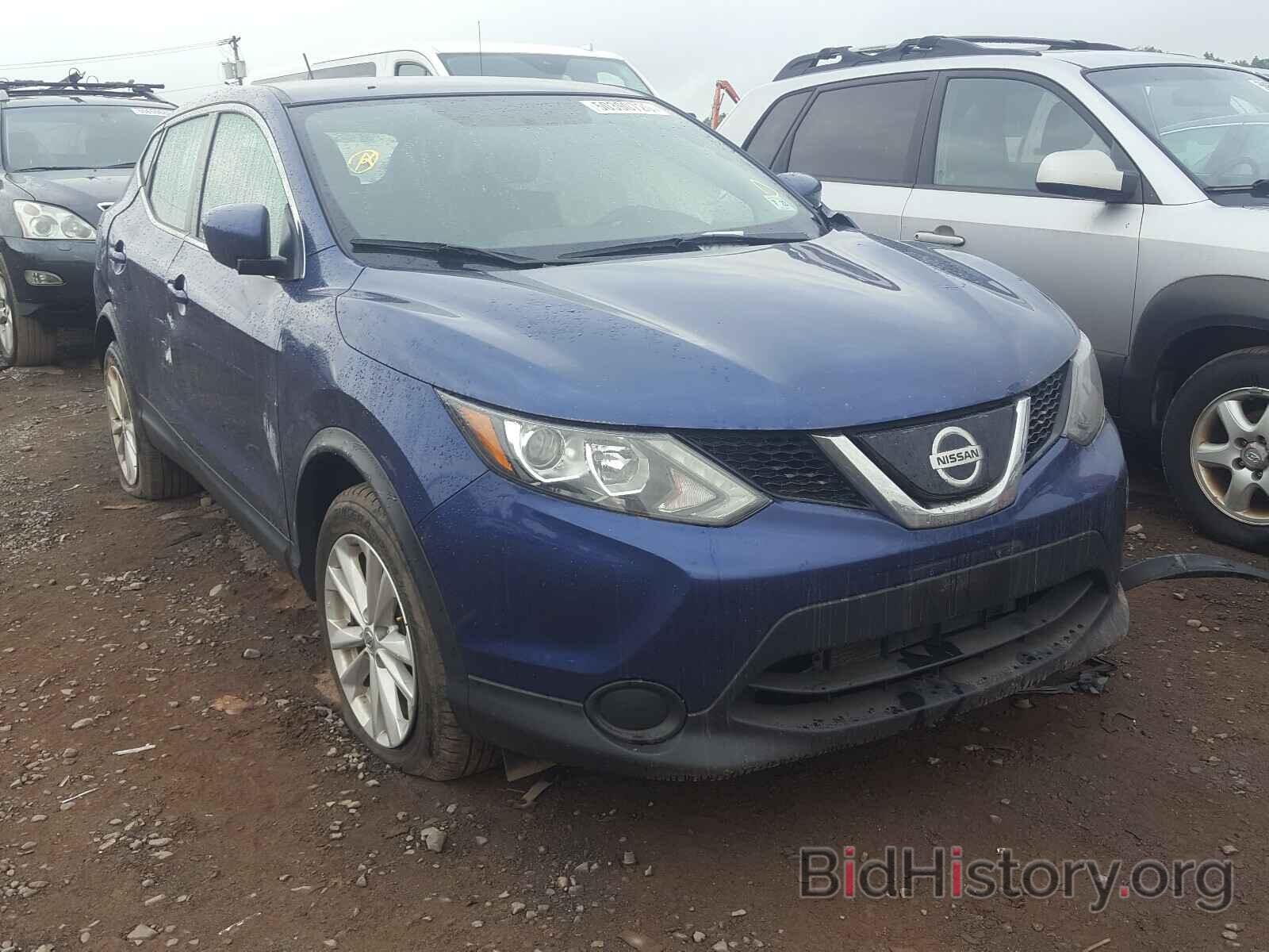 Photo JN1BJ1CR2JW251867 - NISSAN ROGUE 2018