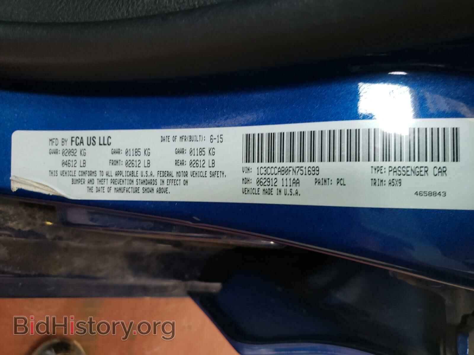 2015 CHRYSLER 200 - VIN: 1C3CCCAB0FN751699 - Фото 10