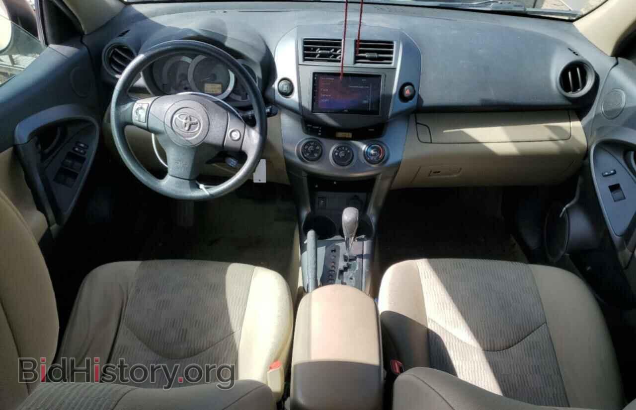 2012 TOYOTA RAV4 - VIN: 2T3BK4DV1CW068792 - Фото 8