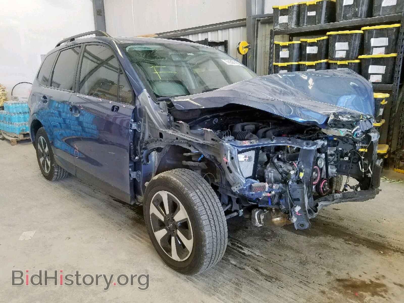 Фотография JF2SJAEC7JH468083 - SUBARU FORESTER 2018