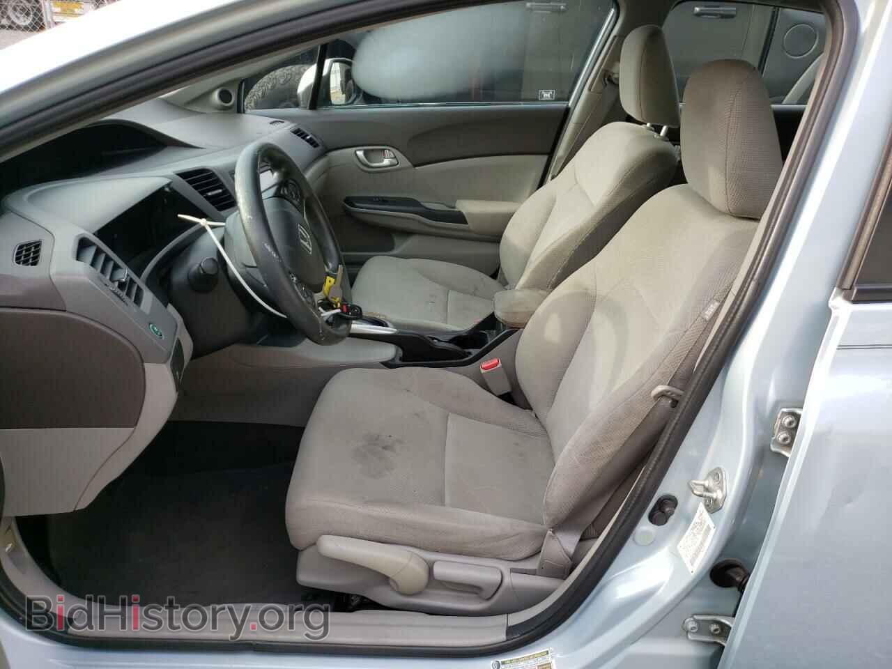 2012 HONDA CIVIC - VIN: 2HGFB2F82CH520117 - Photo 7