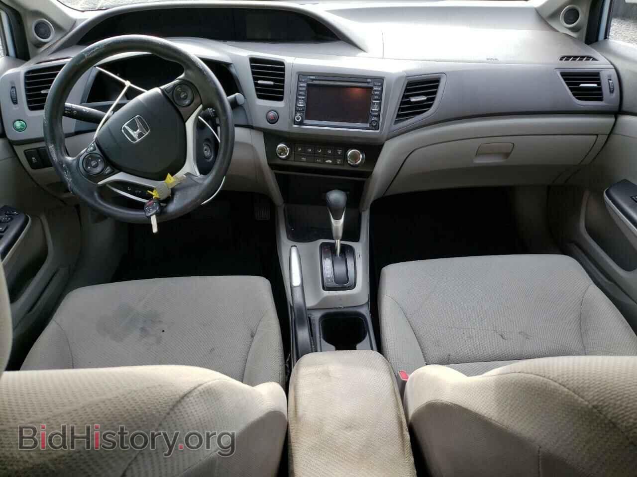 2012 HONDA CIVIC - VIN: 2HGFB2F82CH520117 - Photo 8
