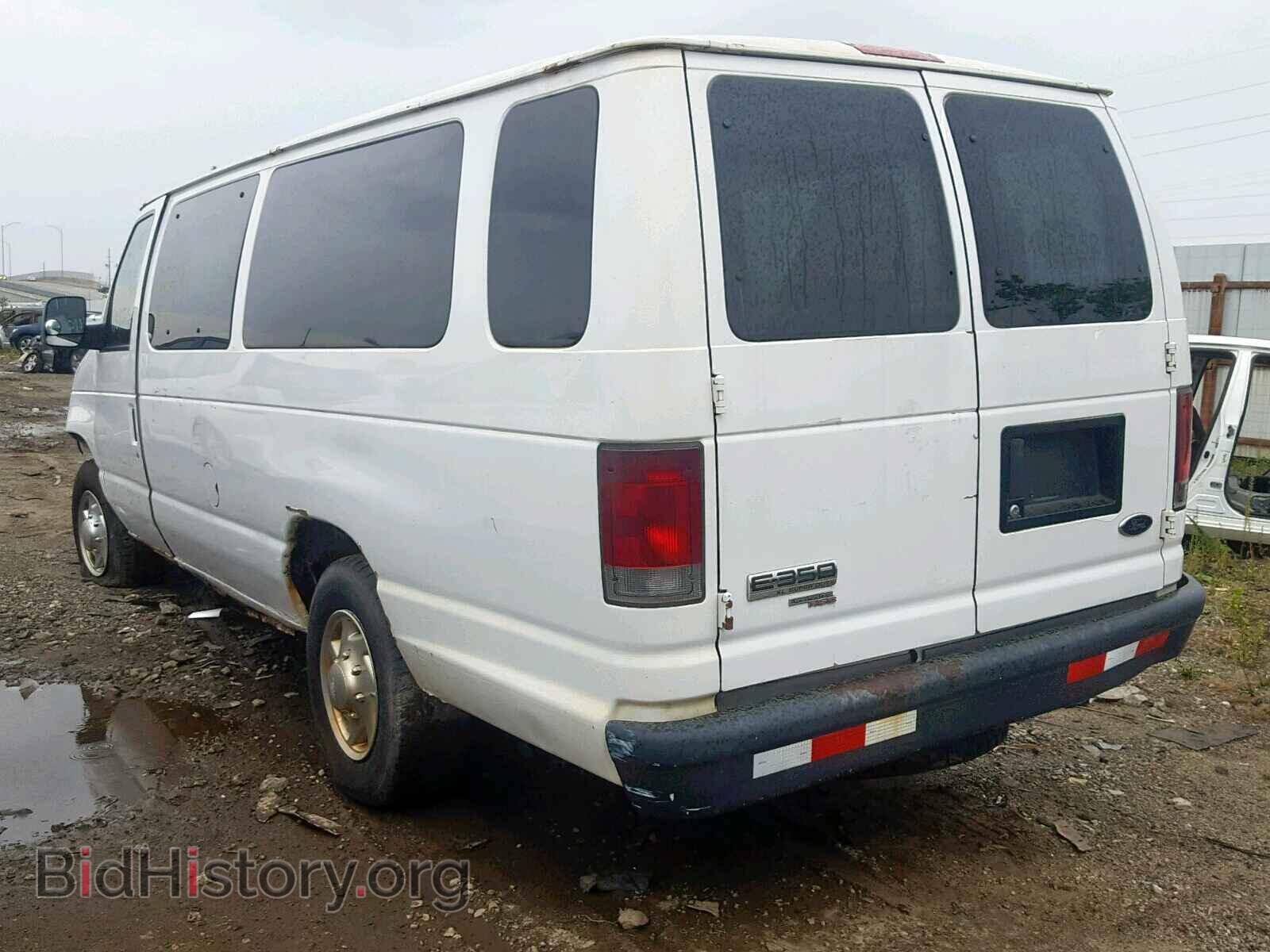 2008 FORD ECONOLINE - VIN: 1FDSS31L78DA86954 - Фото 3