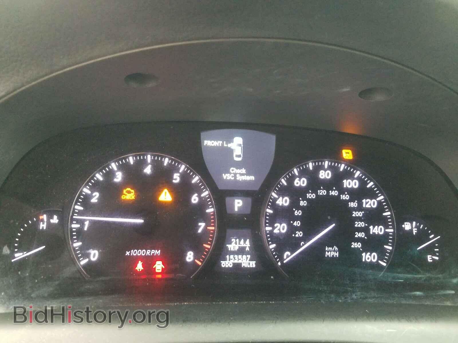 2008 LEXUS LS460 - VIN: JTHBL46F385068051 - Фото 8