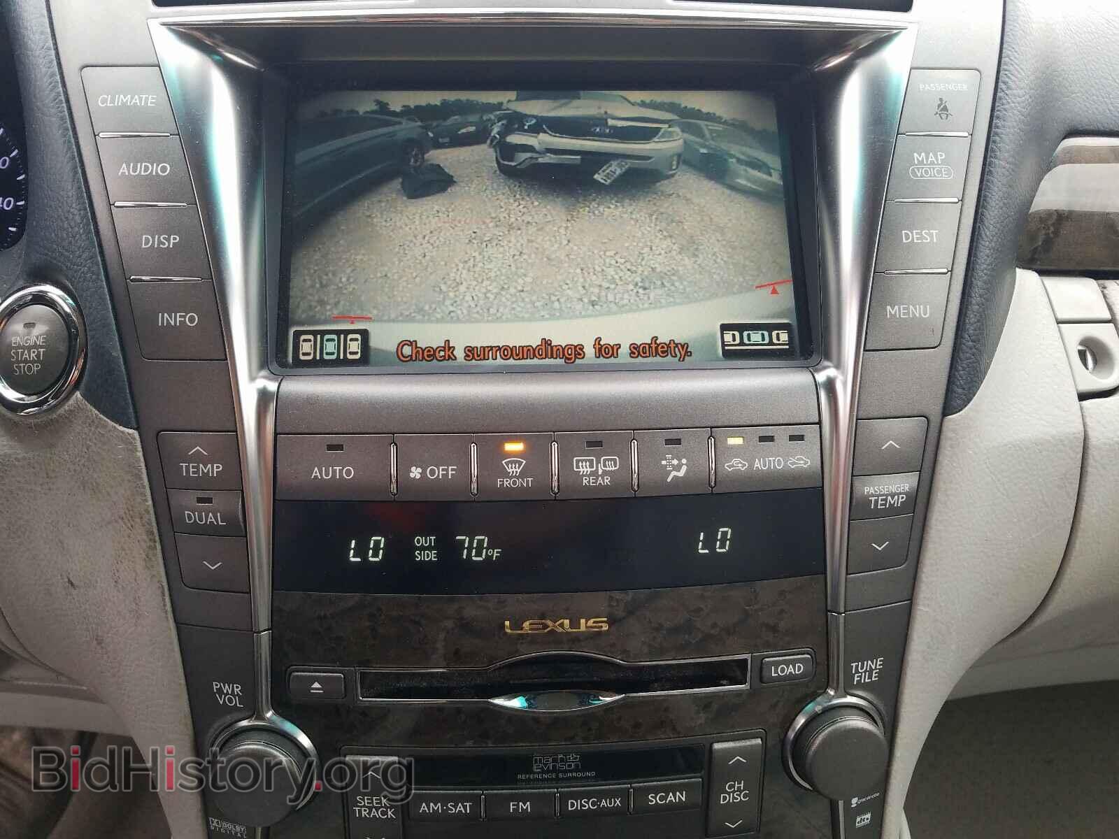 2008 LEXUS LS460 - VIN: JTHBL46F385068051 - Фото 9