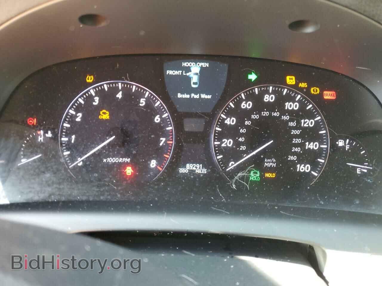 2007 LEXUS LS460 - VIN: JTHBL46F075031926 - Photo 9