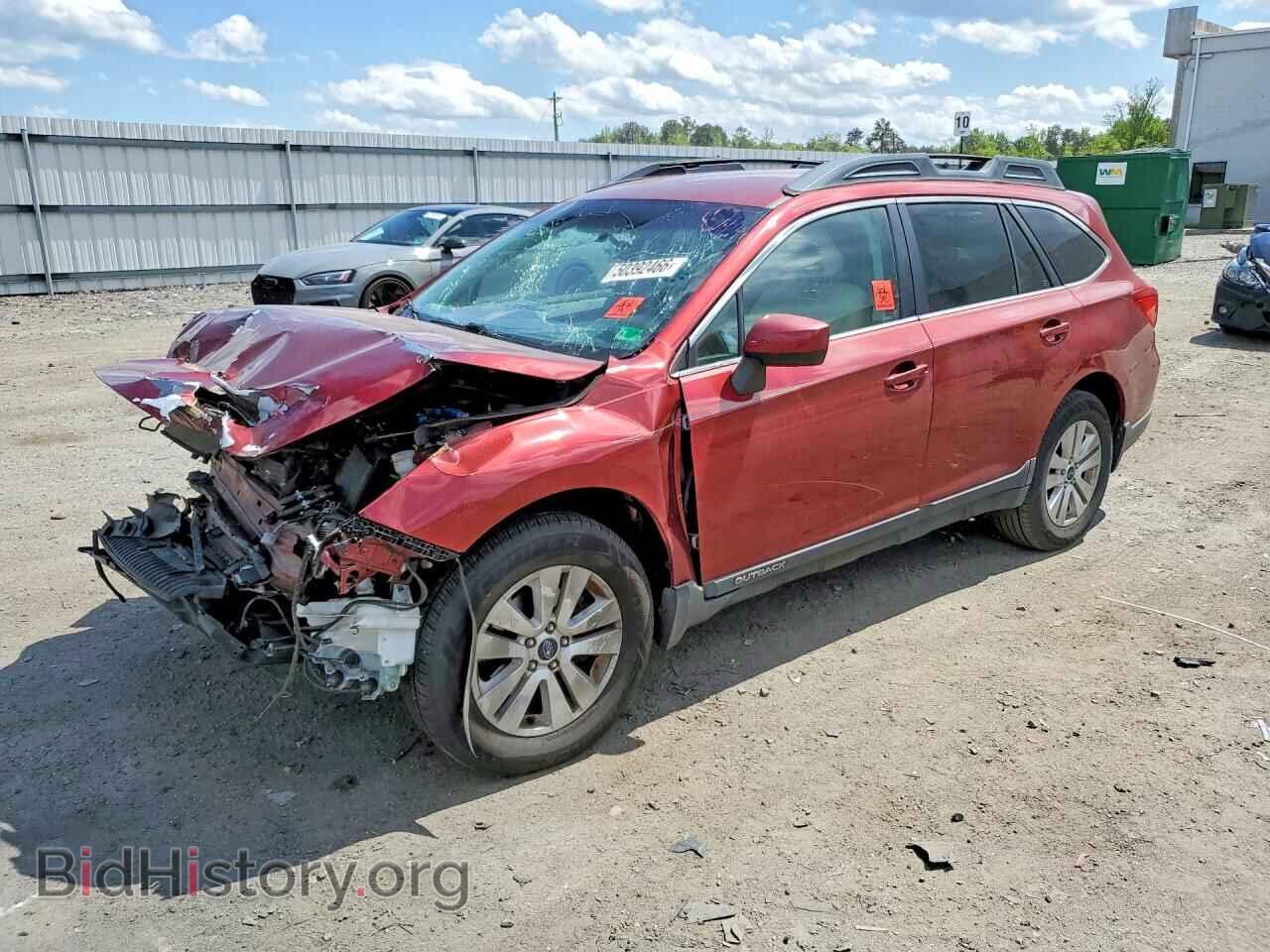 Фотография 4S4BSBCC9F3234810 - SUBARU OUTBACK 2015