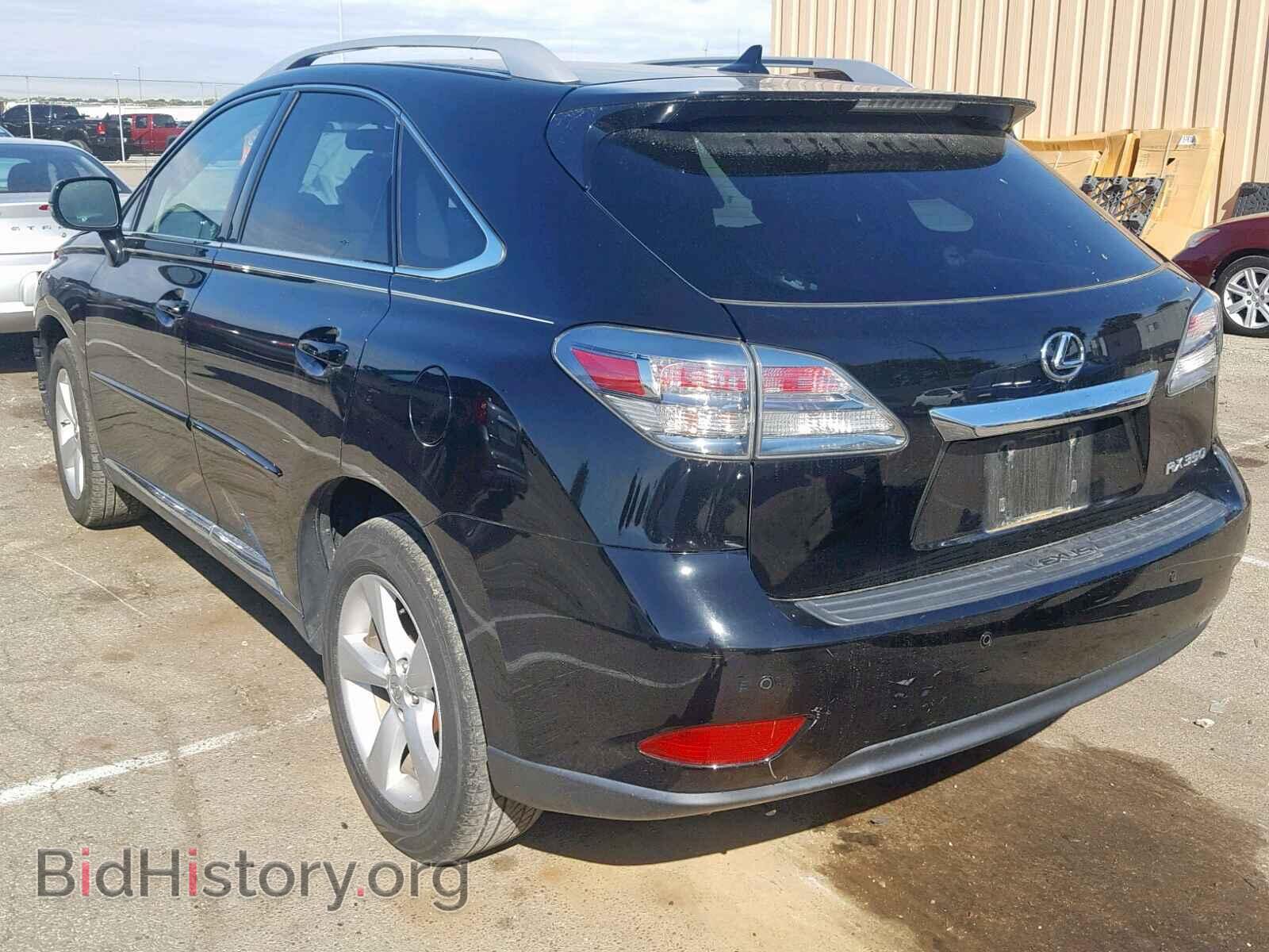 2012 LEXUS RX 350 - VIN: 2T2BK1BA2CC143634 - Фото 3