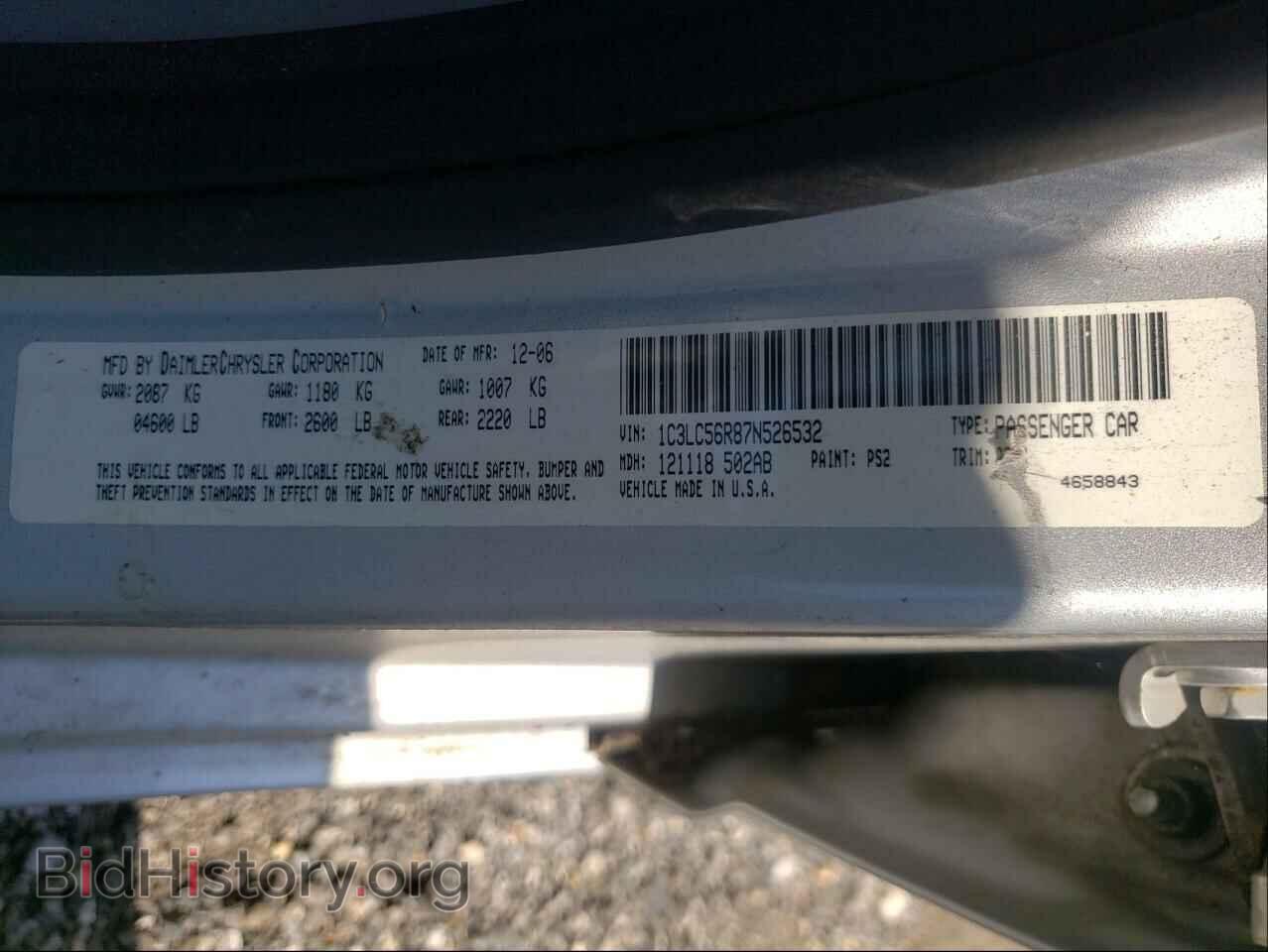 2007 CHRYSLER SEBRING - VIN: 1C3LC56R87N526532 - Фото 10