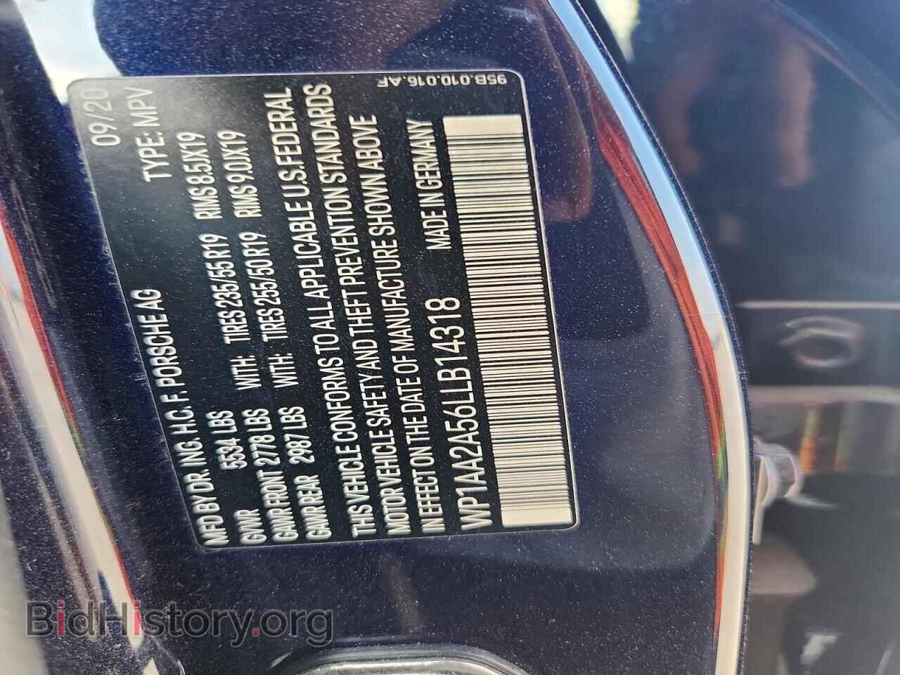 2020 PORSCHE MACAN - VIN: WP1AA2A56LLB14318 - Photo 13