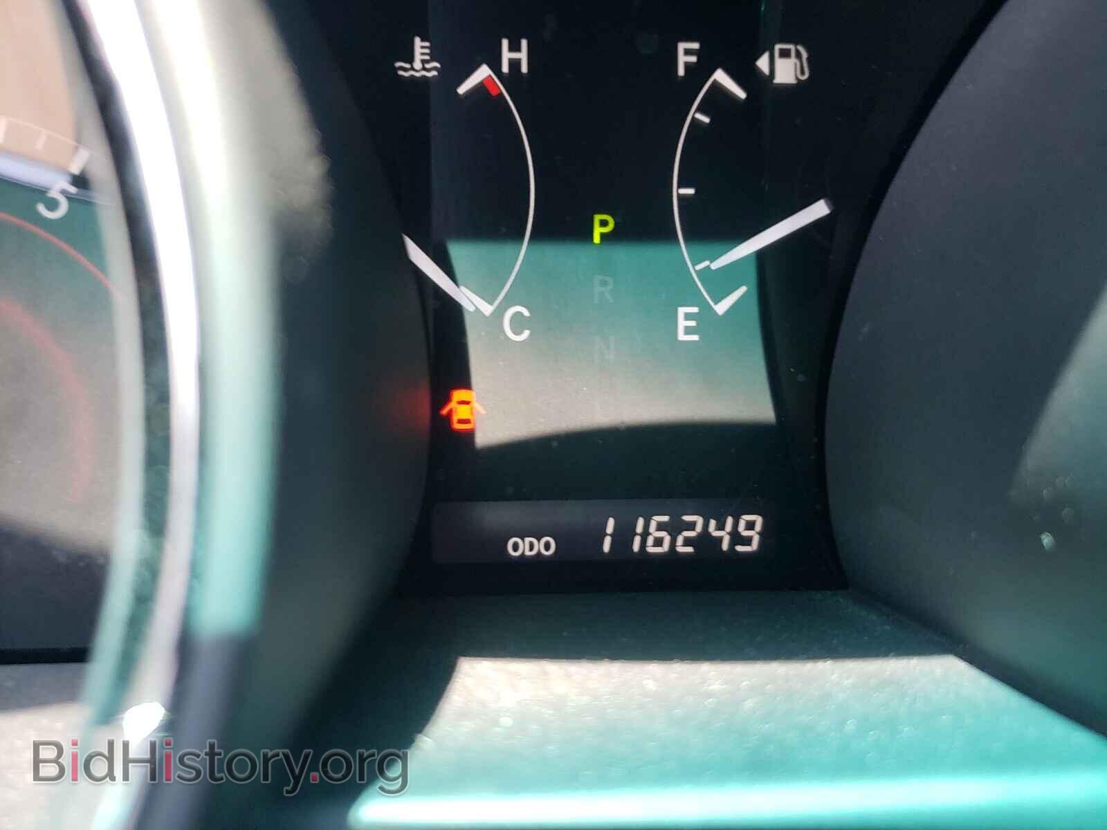 2013 TOYOTA HIGHLANDER - VIN: 5TDYK3EH8DS100282 - Фото 8