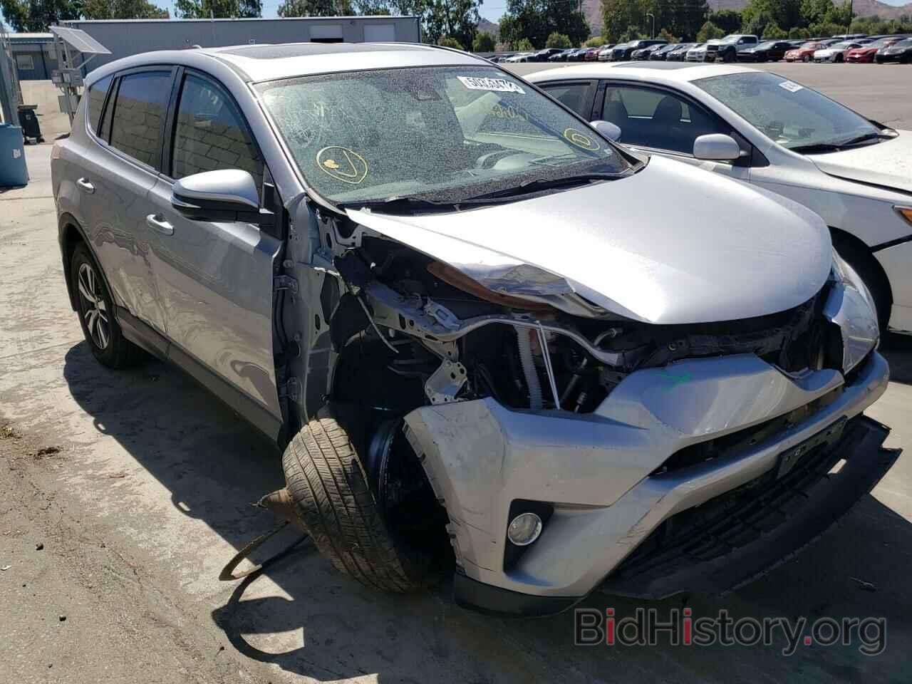 Photo JTMWFREVXJD111358 - TOYOTA RAV4 2018