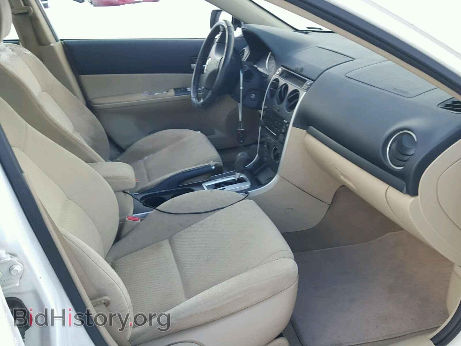 2008 MAZDA 6 - VIN: 1YVHP80C785M46257 - Фото 5
