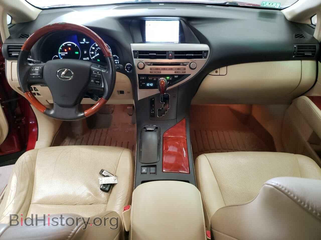2012 LEXUS RX450 - VIN: JTJBC1BA2C2424720 - Фото 8