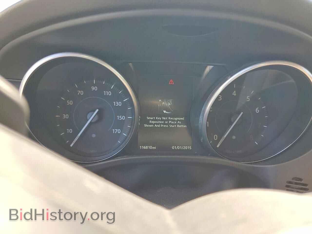 2017 JAGUAR F-PACE - VIN: SADCJ2BV4HA067080 - Фото 9