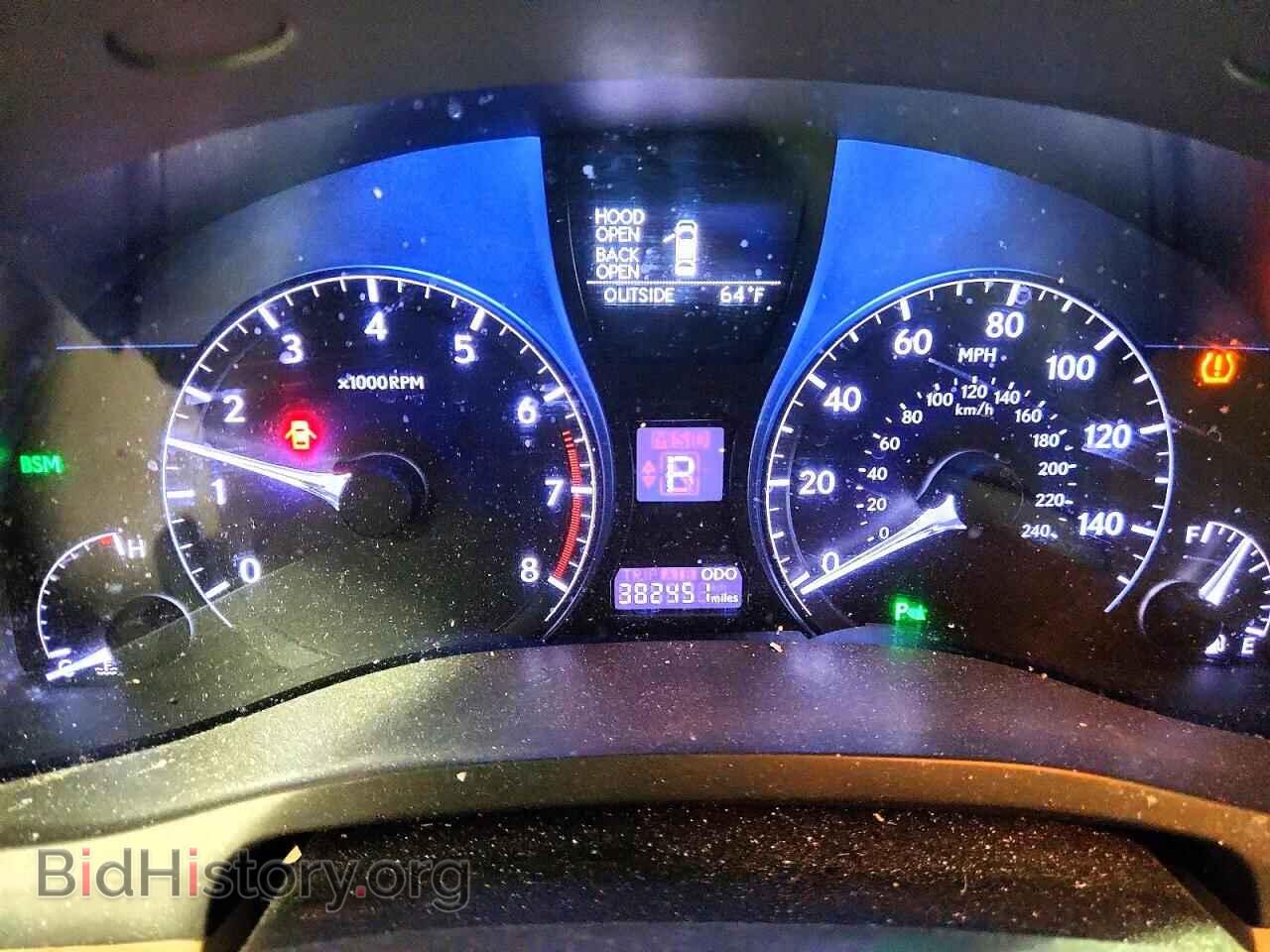 2014 LEXUS RX350 - VIN: 2T2BK1BA2EC229741 - Photo 9
