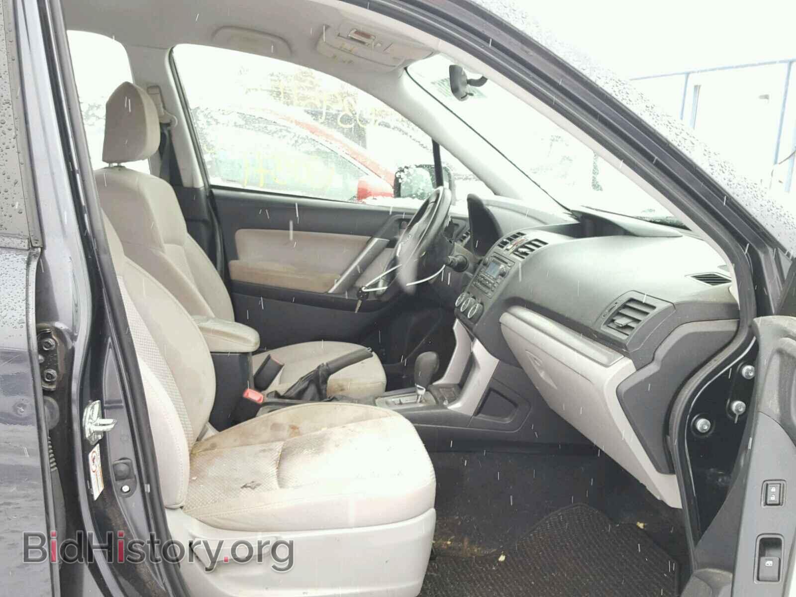 2015 SUBARU FORESTER - VIN: JF2SJABC6FH472735 - Фото 5