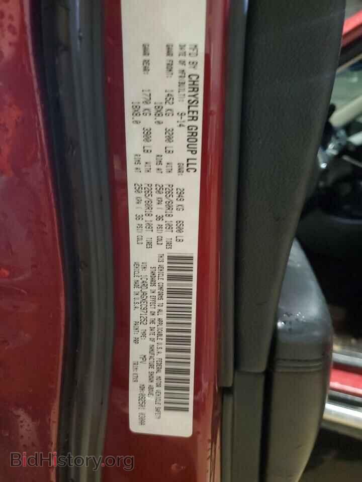 2014 DODGE DURANGO - VIN: 1C4RDJAGXEC971252 - Фото 13