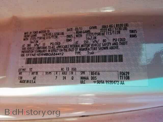 2011 FORD ECONOLINE - VIN: 1FTNE1EW4BDA84412 - Photo 10