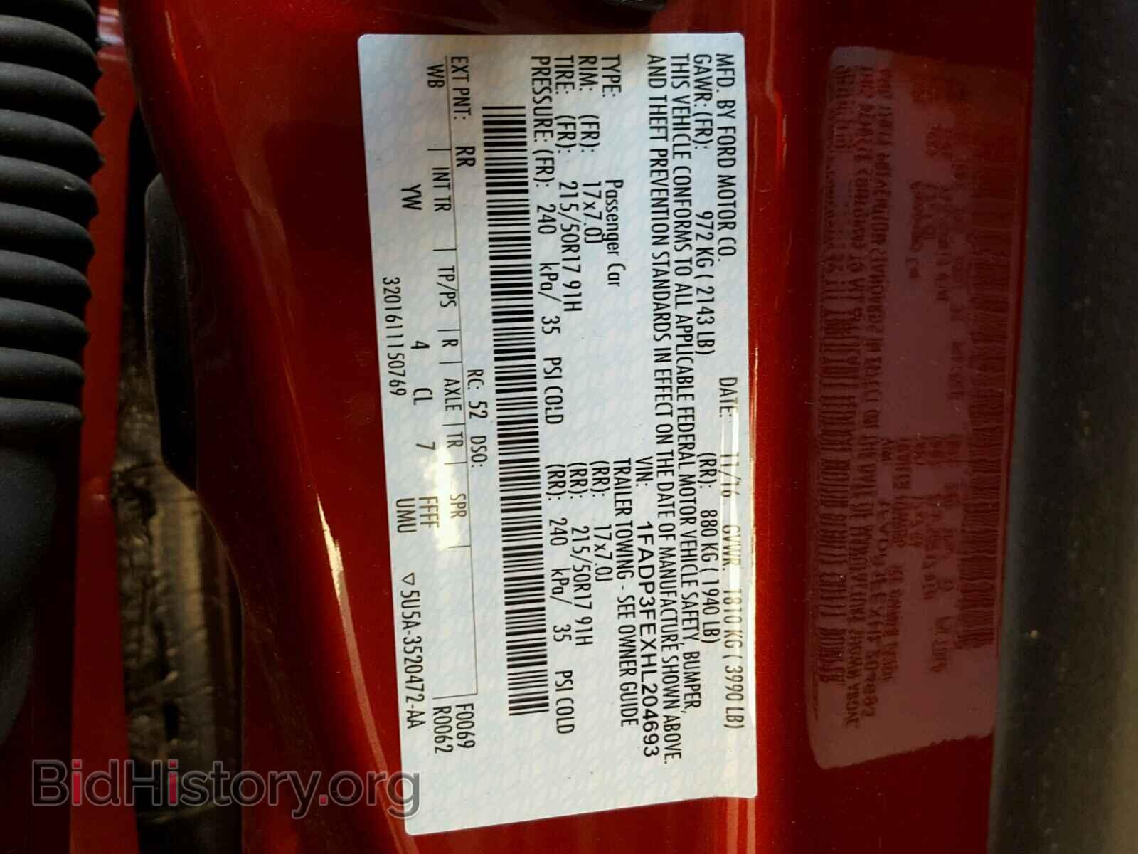 2017 FORD FOCUS - VIN: 1FADP3FEXHL204693 - Фото 10
