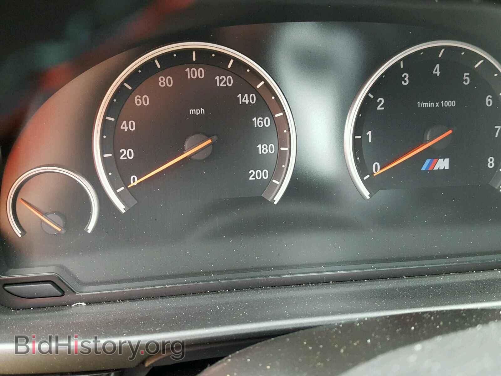 2013 BMW M5 - VIN: WBSFV9C51DC773614 - Фото 8