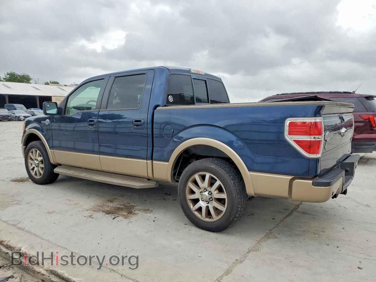 2013 FORD F150 - VIN: 1FTFW1CF0DKD52861 - Фото 2