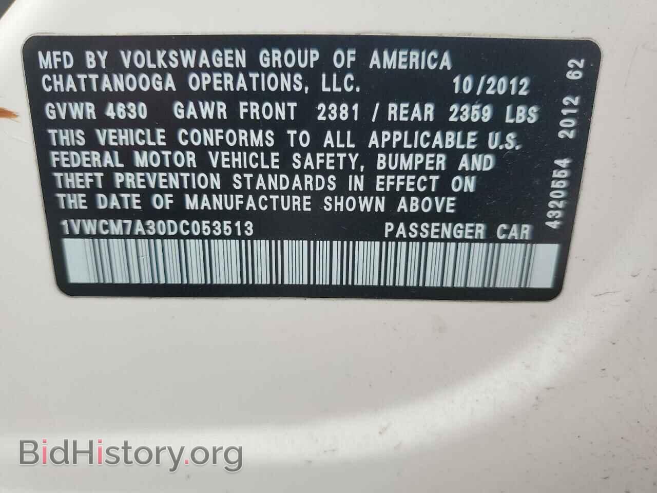 2013 VOLKSWAGEN PASSAT - VIN: 1VWCM7A30DC053513 - Фото 12