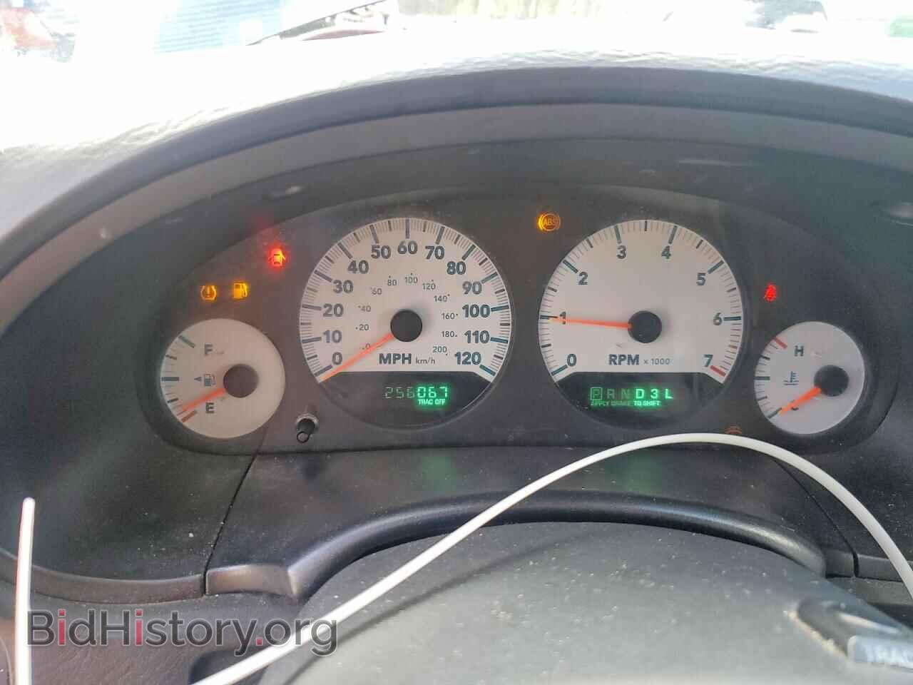 2007 DODGE CARAVAN - VIN: 2D8GP44L27R331721 - Photo 9