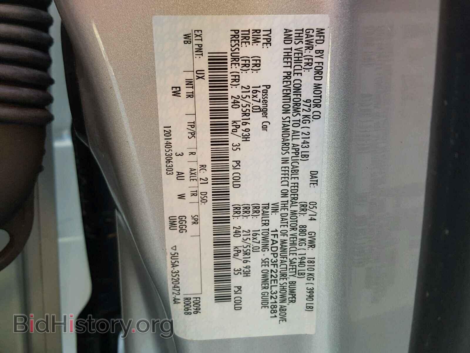 2014 FORD FOCUS - VIN: 1FADP3F22EL321881 - Photo 10
