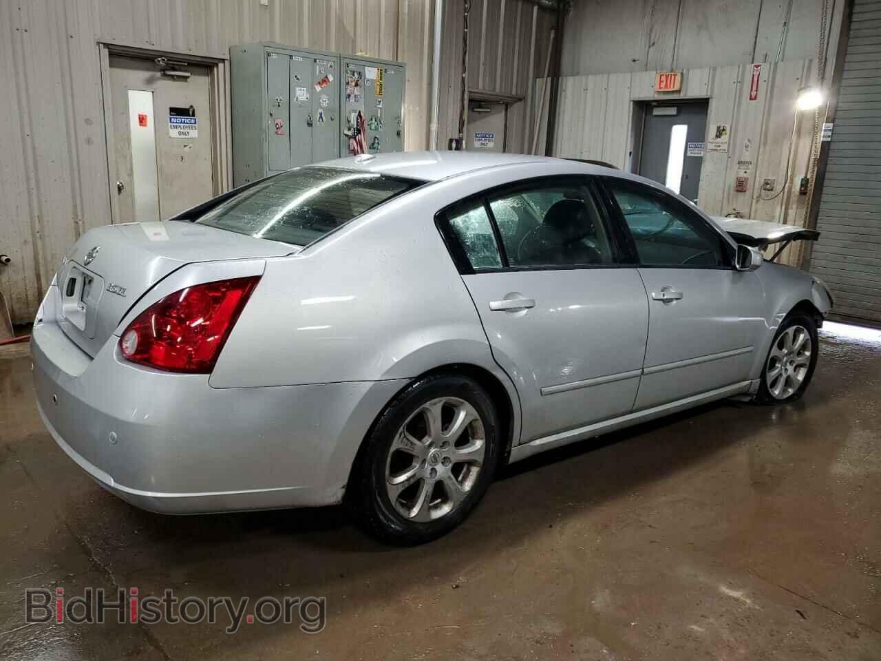 2008 NISSAN MAXIMA - VIN: 1N4BA41EX8C801641 - Фото 3
