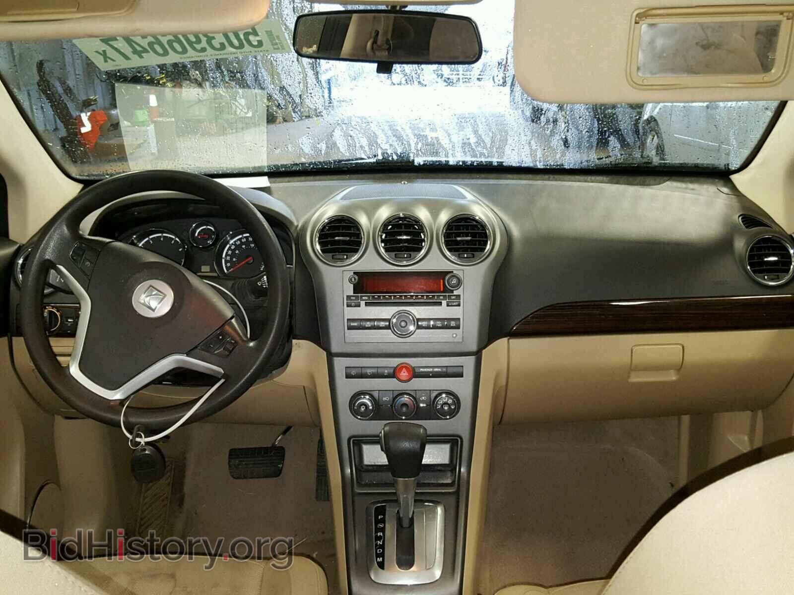 2008 SATURN VUE - VIN: 3GSCL33P78S619072 - Фото 9
