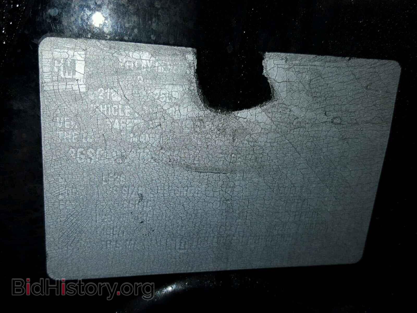 2008 SATURN VUE - VIN: 3GSCL33P78S619072 - Фото 10