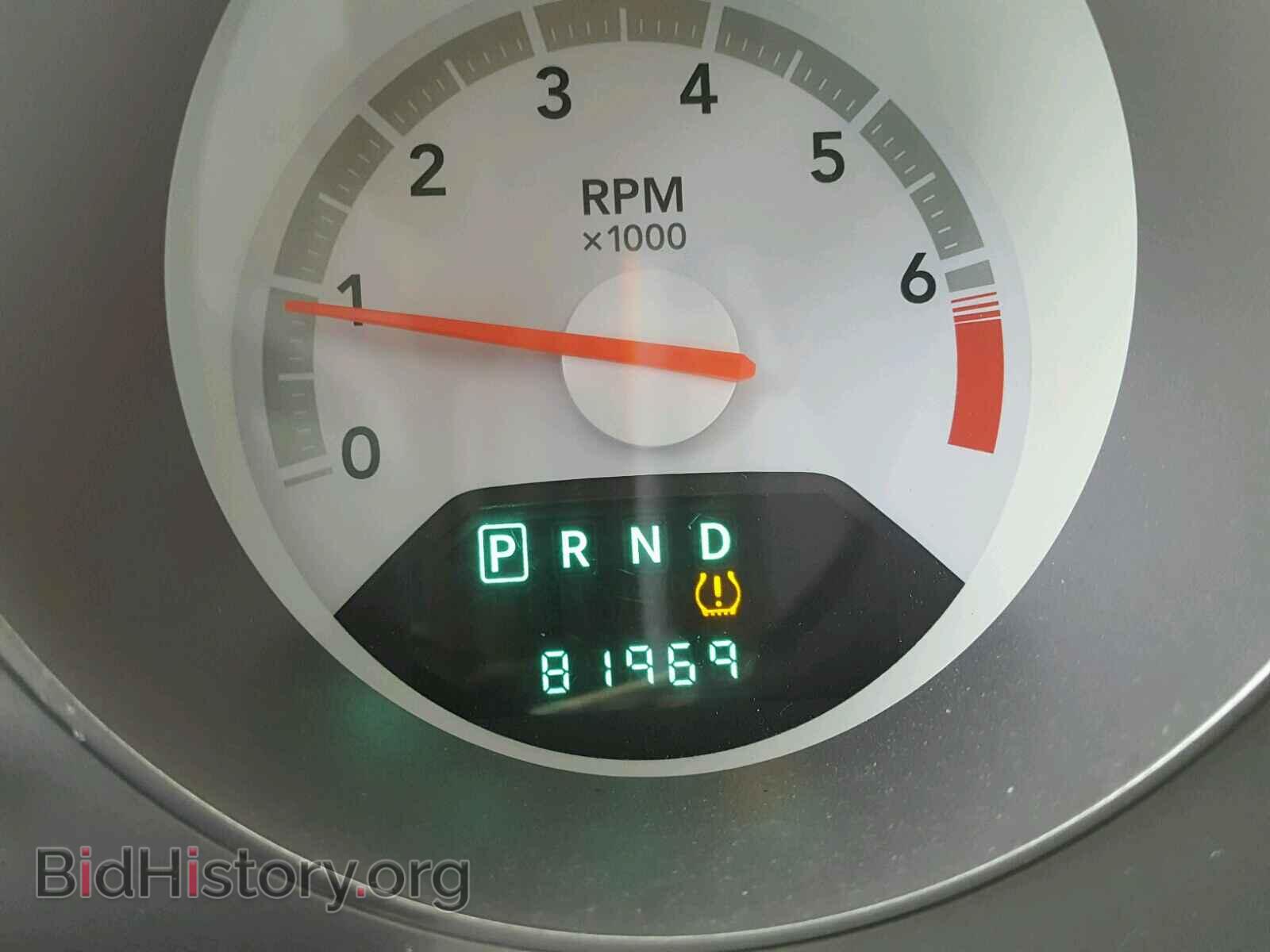2008 DODGE AVENGER - VIN: 1B3LC46K98N646948 - Фото 8