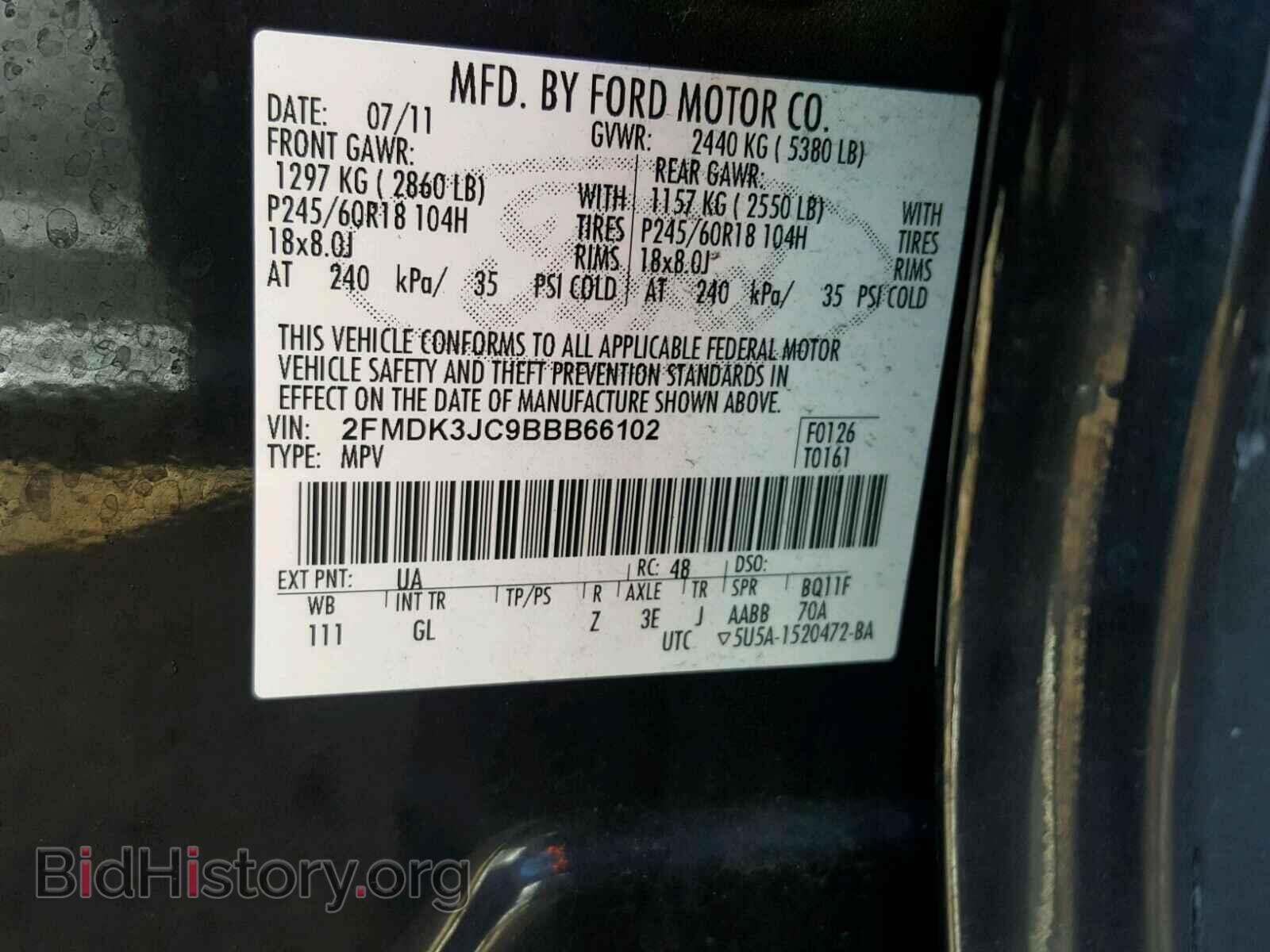 2011 FORD EDGE SEL - VIN: 2FMDK3JC9BBB66102 - Photo 10