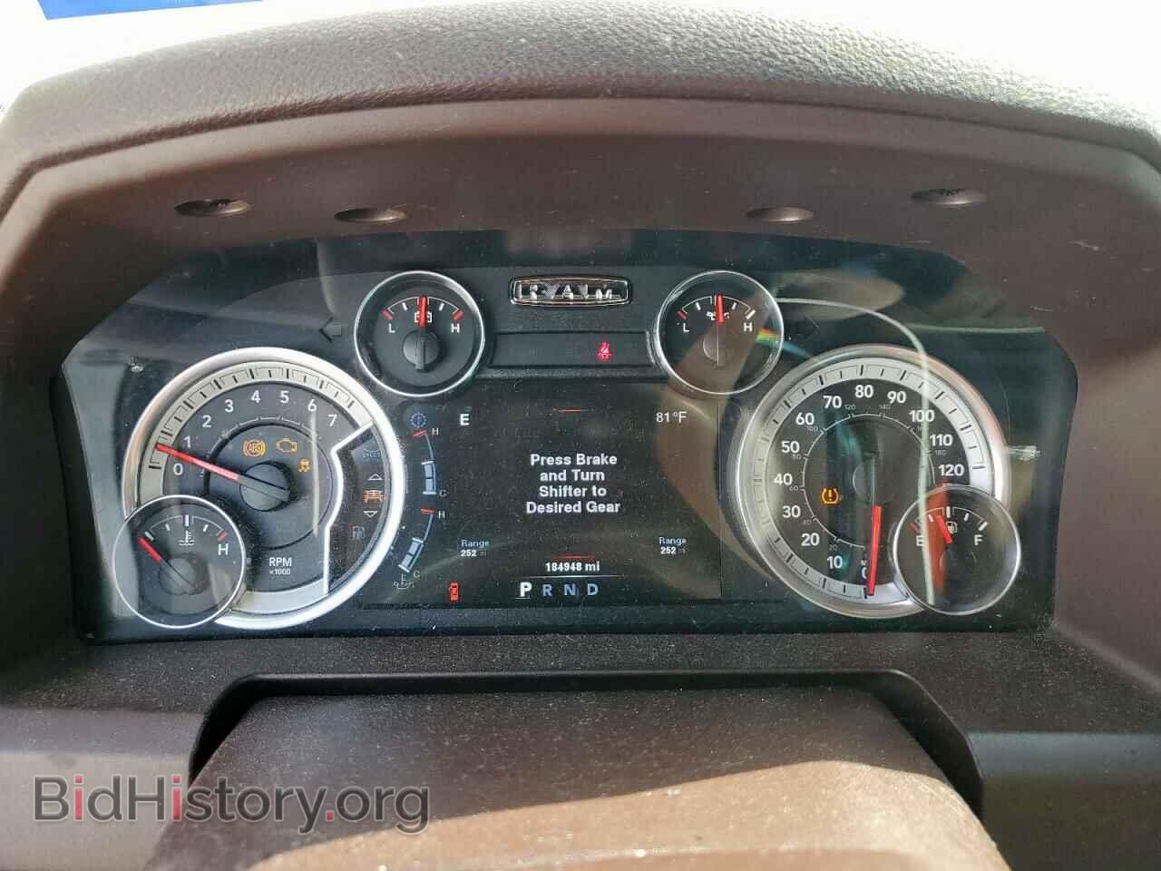 2014 RAM 1500 - VIN: 1C6RR7LT6ES108475 - Photo 9