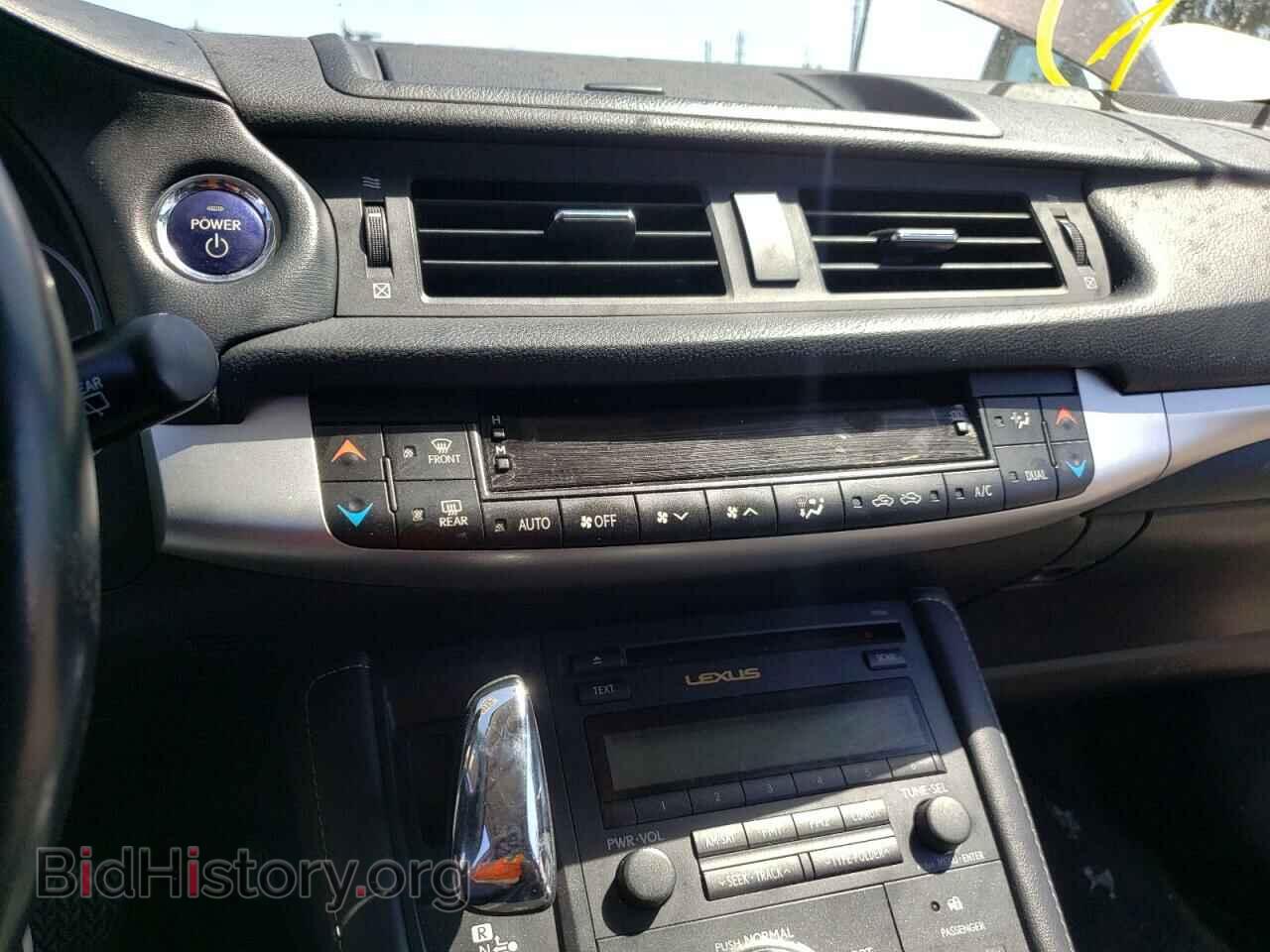 2012 LEXUS CT 200 - VIN: JTHKD5BH2C2095102 - Фото 9