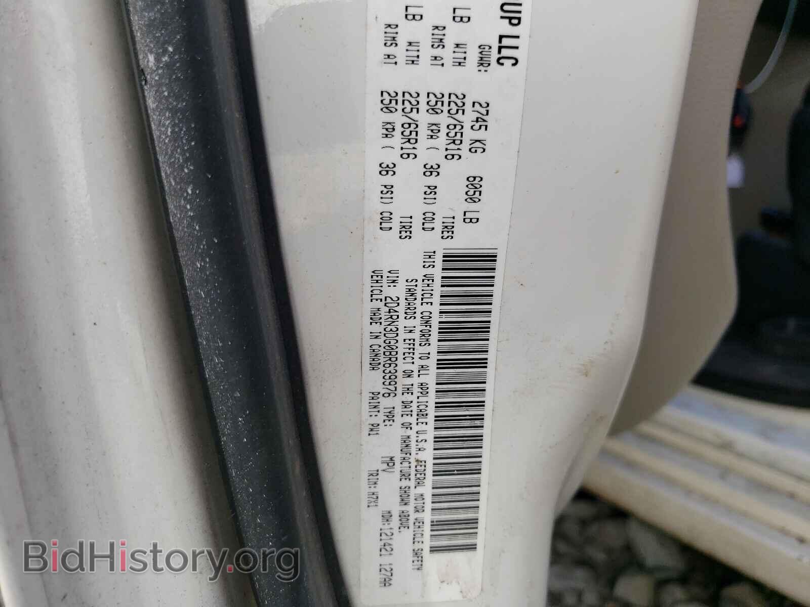 2011 DODGE GRAND CARA - VIN: 2D4RN3DG0BR639976 - Фото 10