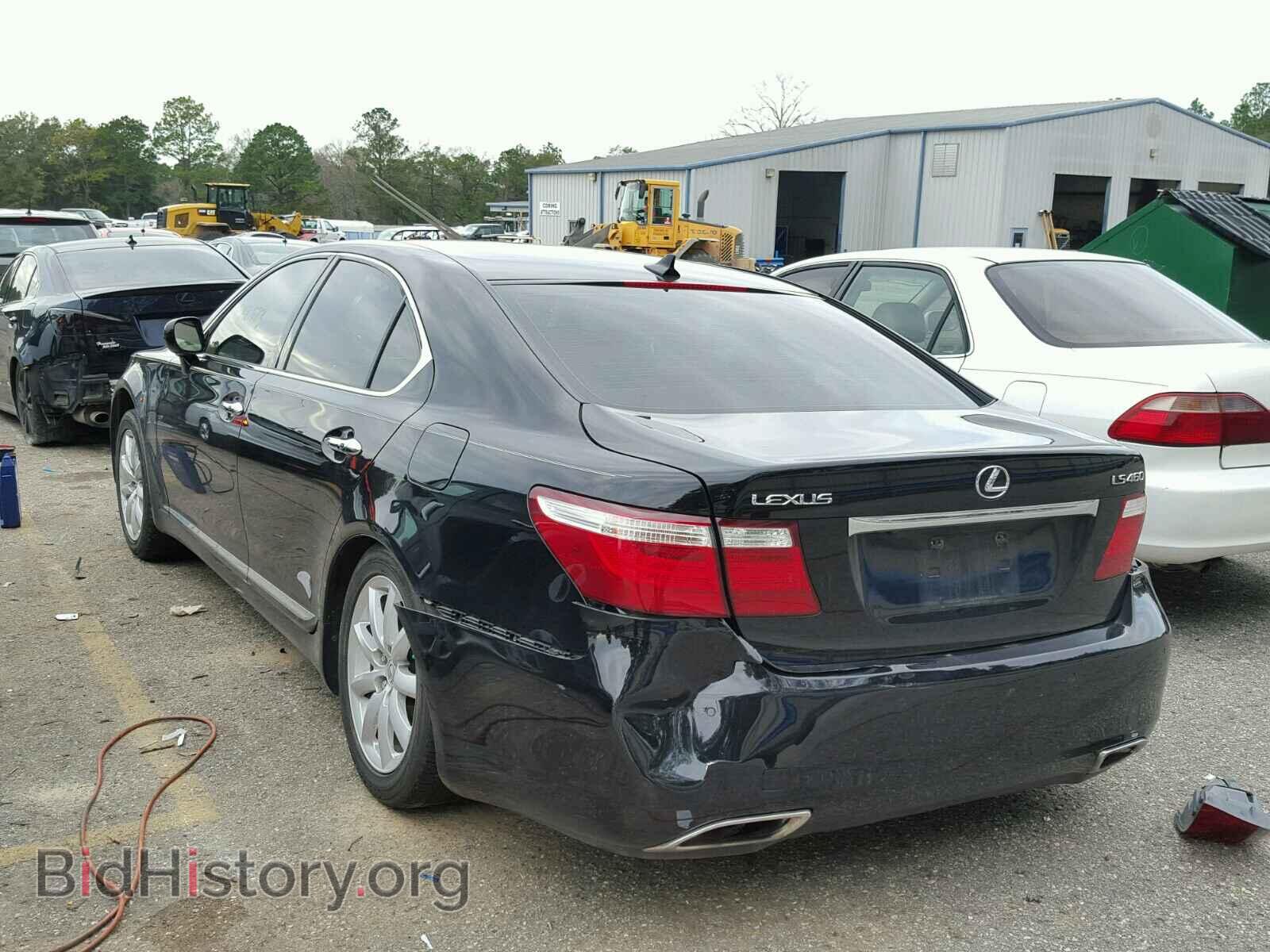 2008 LEXUS LS460 - VIN: JTHBL46F985071407 - Фото 3