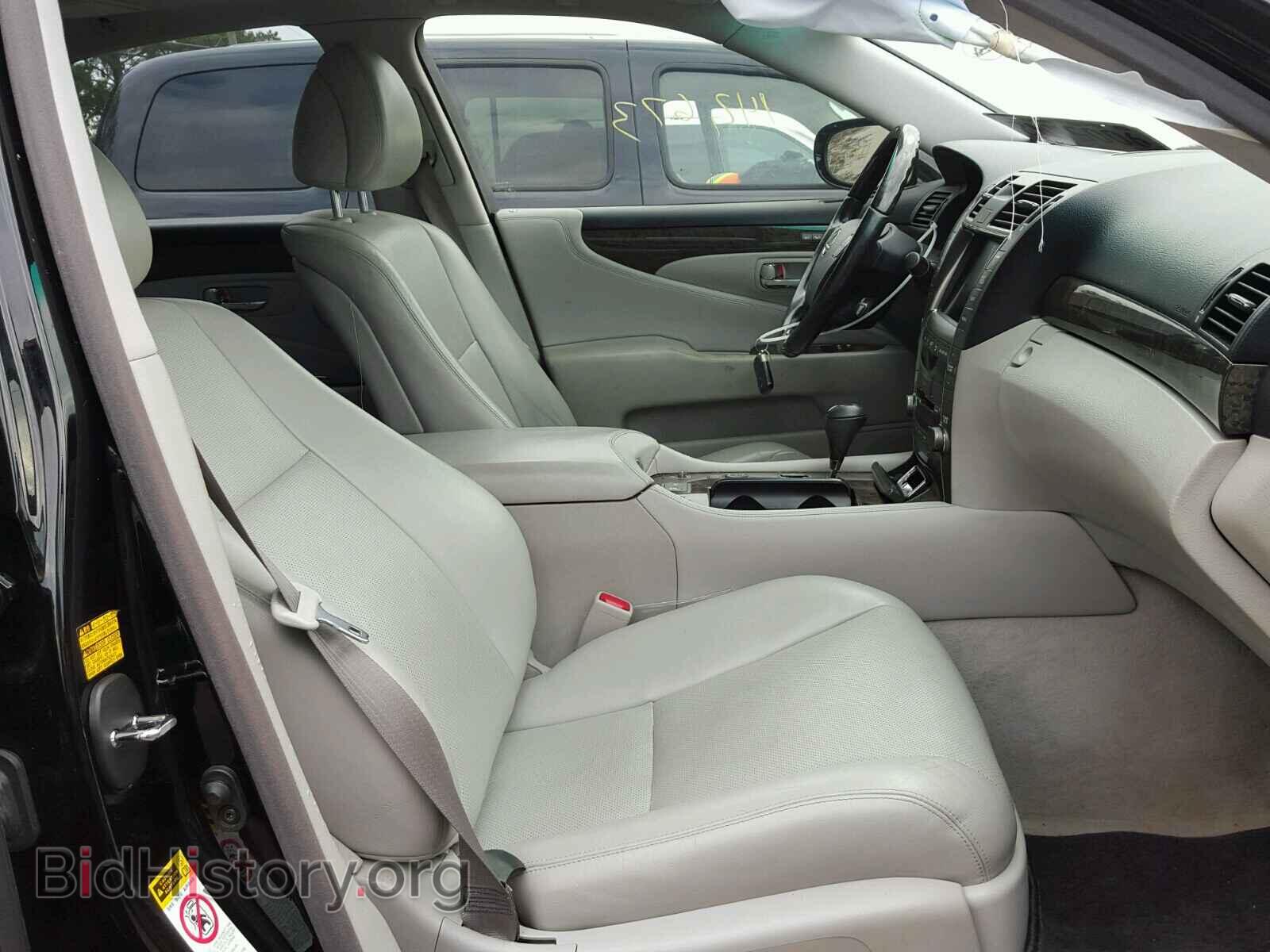 2008 LEXUS LS460 - VIN: JTHBL46F985071407 - Фото 5