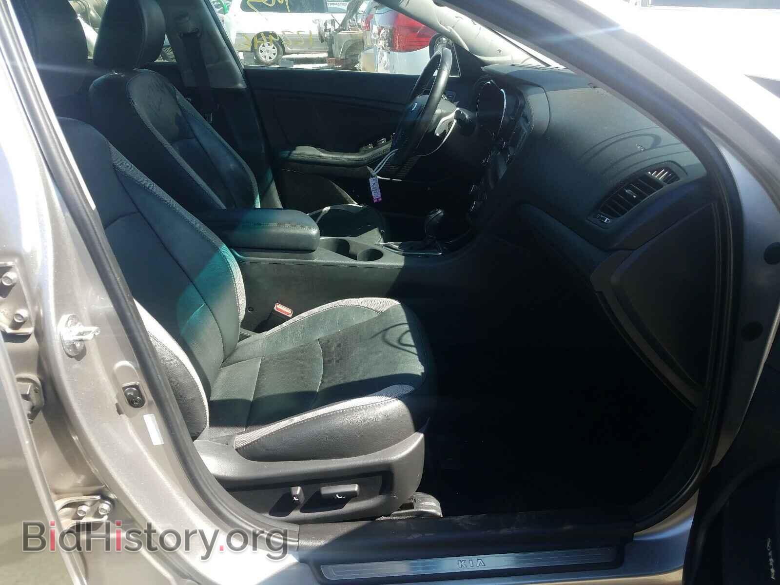 2013 KIA OPTIMA - VIN: 5XXGR4A69DG155391 - Photo 5