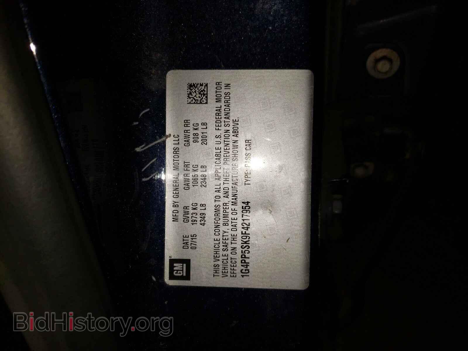 2015 BUICK VERANO - VIN: 1G4PP5SK9F4217954 - Фото 10