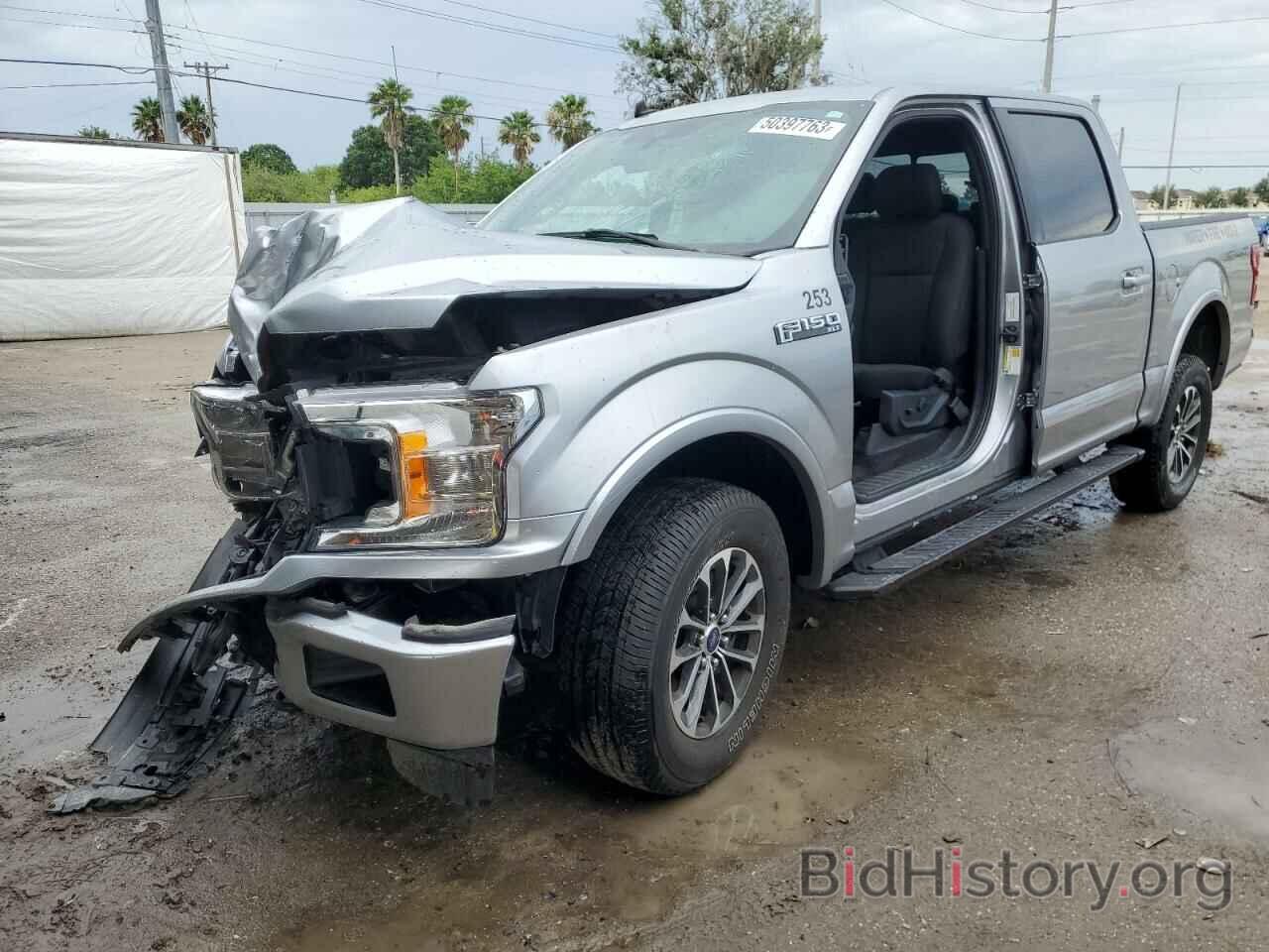 Photo 1FTEW1EP4LFB30901 - FORD F-150 2020