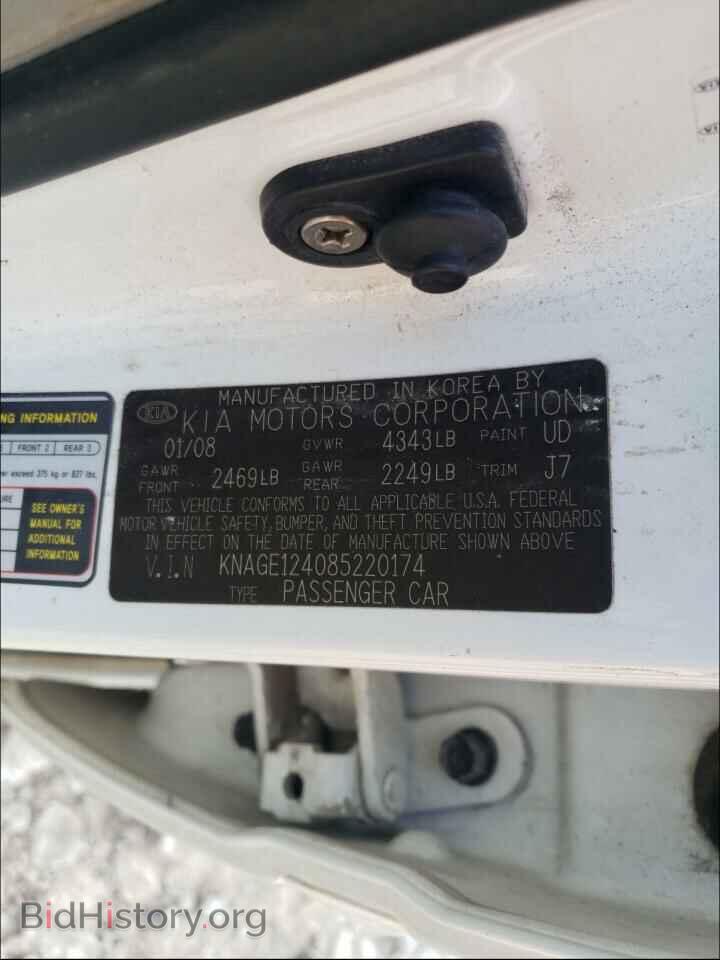 2008 KIA OPTIMA - VIN: KNAGE124085220174 - Фото 10