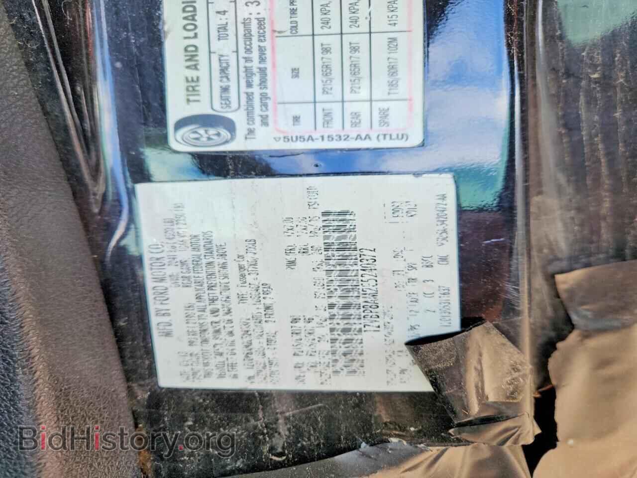 2014 FORD MUSTANG - VIN: 1ZVBP8AM2E5240372 - Фото 12